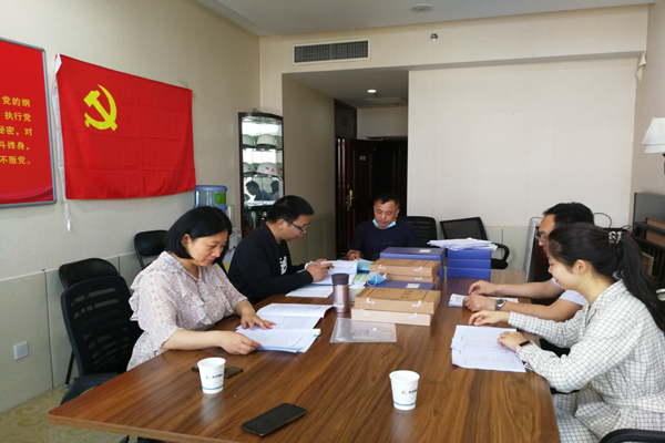 华体会官方端网站登录入口-华体会(中国)
监事会开展2020年度监督检查情况通报