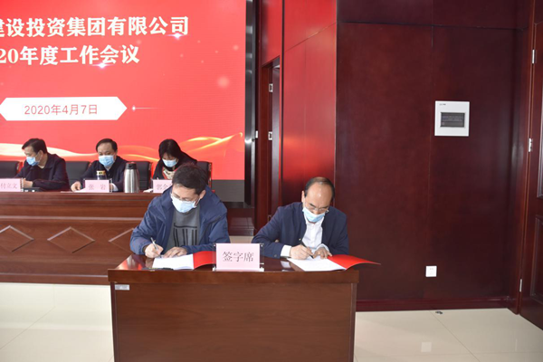 华体会官方端网站登录入口-华体会(中国)
多管齐下扎实推进平安建设工作