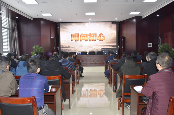 华体会官方端网站登录入口-华体会(中国)
召开2020年元旦春节“双节”廉政谈话会