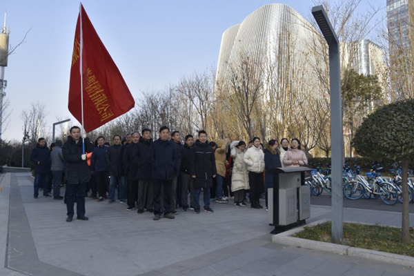 华体会官方端网站登录入口-华体会(中国)
举行“庆元旦 迎新春”健步走活动