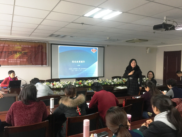 华体会官方端网站登录入口-华体会(中国)
举办税务知识专题培训班