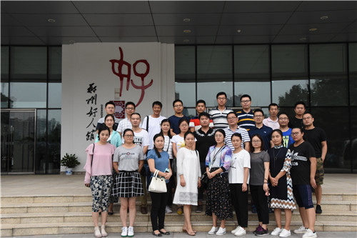 华体会官方端网站登录入口-华体会(中国)
参观学习郑州好人馆