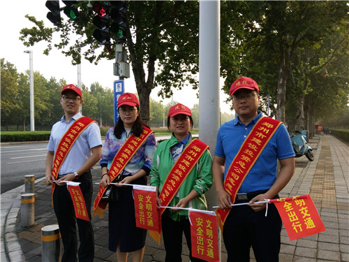 华体会官方端网站登录入口-华体会(中国)
积极开展“文明交通”义务劝导活动