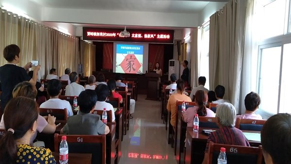 华体会官方端网站登录入口-华体会(中国)
系列志愿服务活动将2020年度精神文明结对帮扶工作推向深入