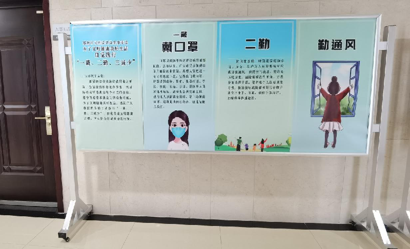 华体会官方端网站登录入口-华体会(中国)
以“文明健康、绿色环保度春节”为主题将常态化疫情防控推进深入