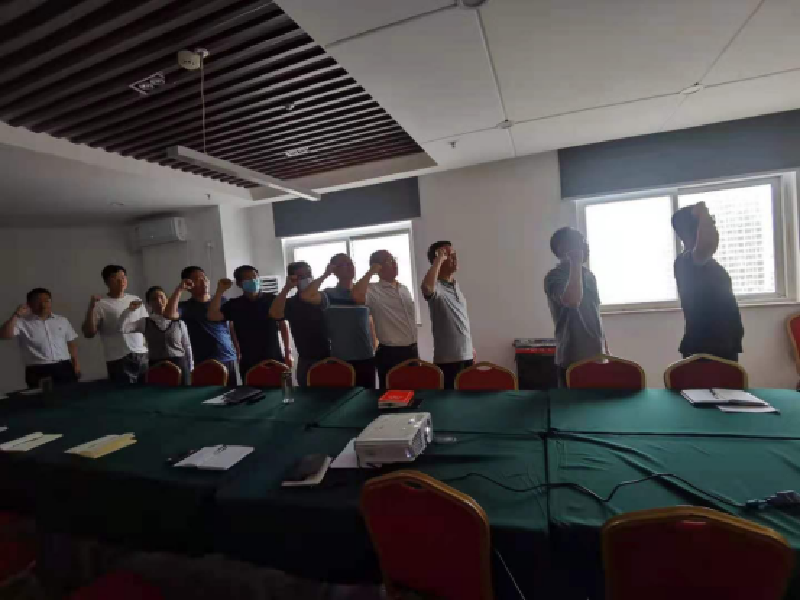 华体会官方端网站登录入口-华体会(中国)
市政工程建设管理中心开展“党史学习教育重温入党誓词”主题党日活动