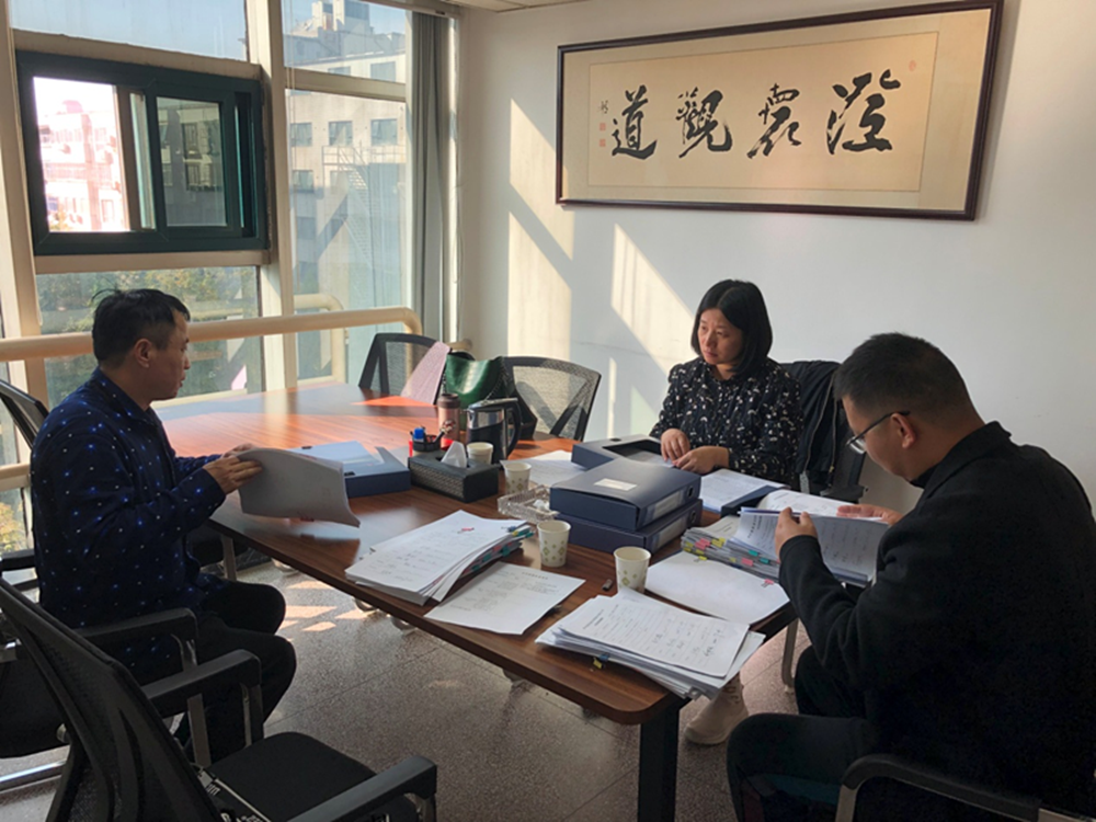 华体会官方端网站登录入口-华体会(中国)
监事会开展合同监督检查情况通报