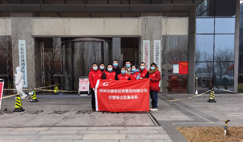 华体会官方端网站登录入口-华体会(中国)
助力核酸检测  勇担防疫责任