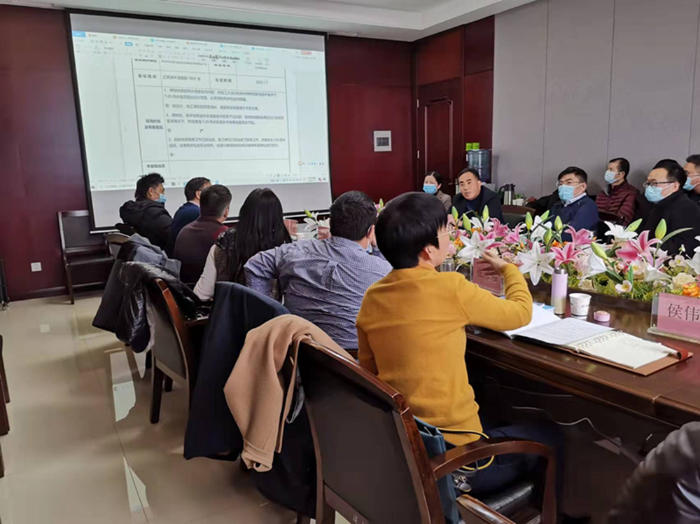 华体会官方端网站登录入口-华体会(中国)
举行房建项目7.20暴雨专家咨询会