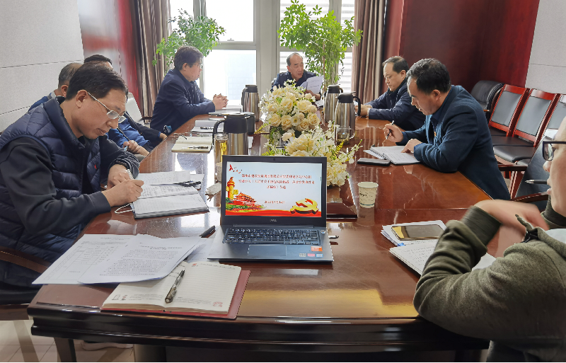 华体会官方端网站登录入口-华体会(中国)
党委理论学习中心组专题学习《习近平关于防范风险挑战、应对突发事件论述摘编》等文件精神