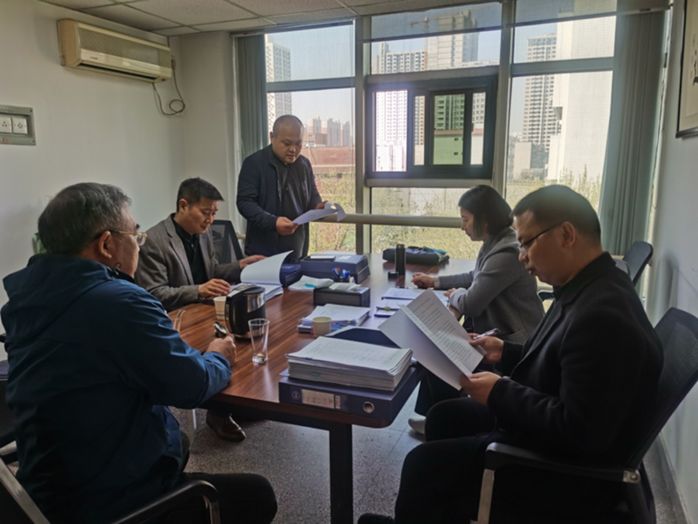 华体会官方端网站登录入口-华体会(中国)
监事会2023年度监事会监督检查情况通报