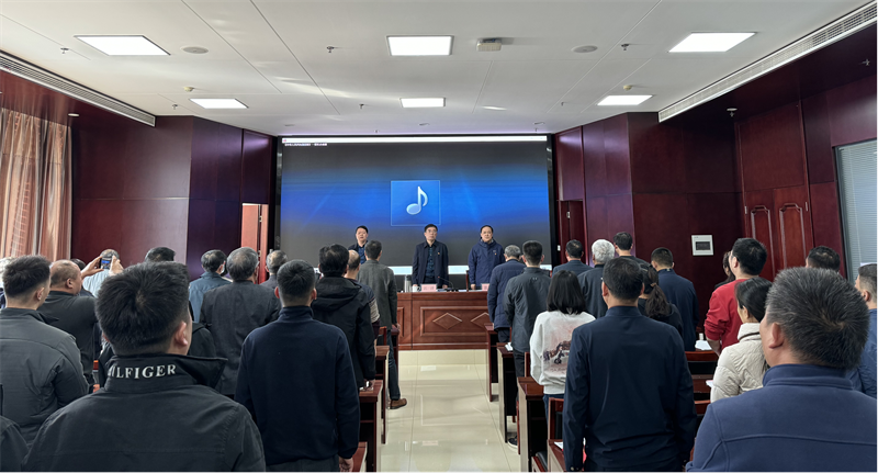 华体会官方端网站登录入口-华体会(中国)
召开党委换届选举党员大会