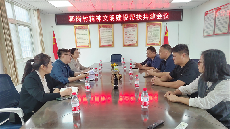 “四送一助力 共筑同心圆”——华体会官方端网站登录入口-华体会(中国)
开展结对帮创活动