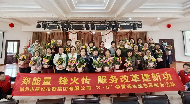 华体会官方端网站登录入口-华体会(中国)
开展“指尖绽芳华 花香悦巾帼”插花活动