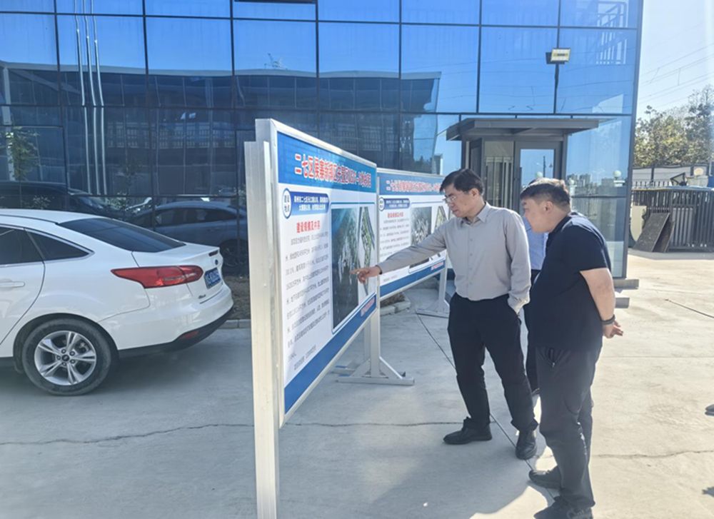 华体会官方端网站登录入口-华体会(中国)
党委书记、董事长汪洋到侯寨新镇区安置区项目调研项目建设工作