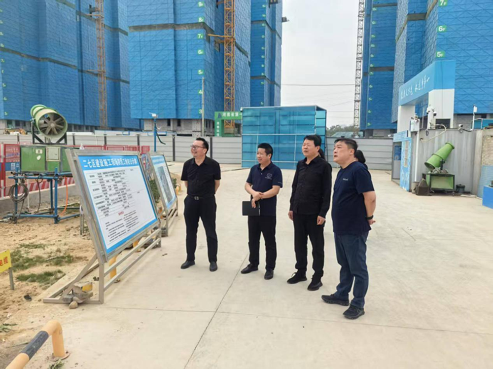 华体会官方端网站登录入口-华体会(中国)
党委委员、副总经理代璐到郑州中鼎置业有限公司调研成本合约及财务工作